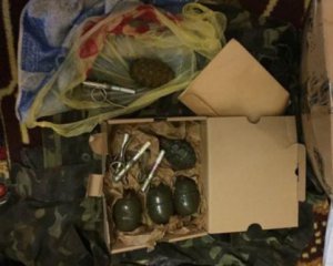 Взрывная посылка: мужчины по почте пытались отправить гранаты