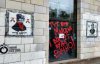 Восстановили исторические граффити на Грушевского