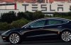 Компанія Tesla неочікувано звільнила сотні своїх працівників