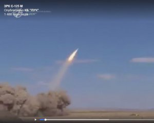 З&#039;явилось відео пусків модернізованої в Україні протиповітряної ракети &quot;Печора&quot;