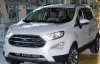 В Румынии началось производство кроссовера Ford Ecosport