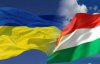 Венгрия поставит вопрос об украинском образовательном законе