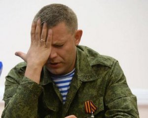 &quot;Треба ще собак привезти&quot; - Захарченко зробив гучну заяву про миротворців на Донбасі