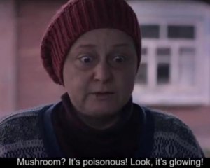 Зняли фільм про жінку, яка поїдає галюциногенні гриби