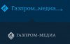 "Бандера - це завжди красиво" - Газпром використовує український шрифт у фірмовому стилі