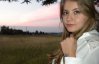 В Італії знайшли мертвою 19-річну українку