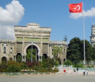 В турецком университете начали изучать украинский