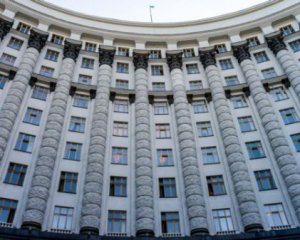 Кабмін розірвав "древню" військову угоду з Росією