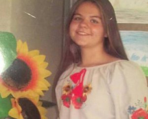 Под Киевом исчезла 12-летняя школьница