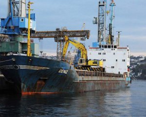 Крым посетило болгарское судно с контрабандой