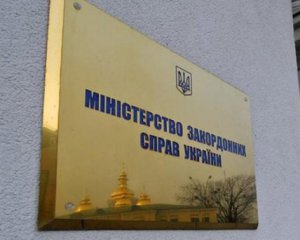 Полоненому ФСБ українцю продовжили термін перебування в російській в&#039;язниці