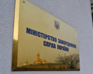 Пленному ФСБ украинцу продлили срок пребывания в российской тюрьме
