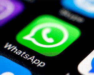 В WhatsApp появилась новая функция