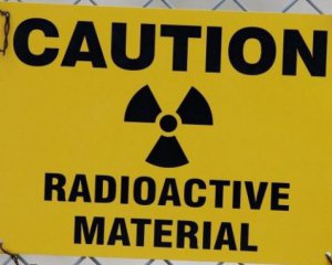 В Украине будут перерабатывать радиоактивные отходы