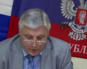 Исчез российский журналист с компроматом на Захарченко