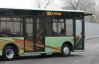 В Україні випускатимуть електричні автобуси