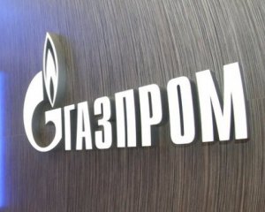 Газпром будет расплачиваться с долгами имуществом