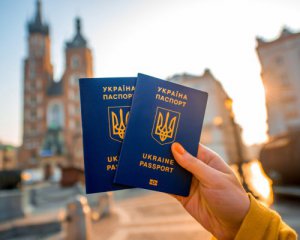 Сообщили, сколько украинцев воспользовались безвизом за 4 месяца