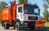 В Україні створили універсальний автомобіль-пилосос