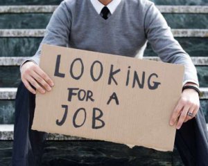Стала відома кількість безробітних в Україні