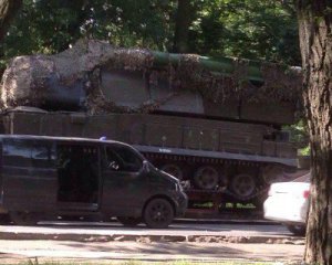 З&#039;явилось нове фото &quot;Буку&quot;, з якого збили боїнг МН17