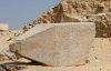 В пустыне нашли самый большой древний обелиск