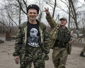 Бойовиків для ДНР почали вербувати в соцмережах - Тимчук