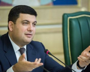 "Чого нам тягнути під ялинку" - Гройсман кличе Раду приймати бюджет