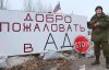 Загиблого "за ДНР"  білоруса не хотів відспівувати батюшка