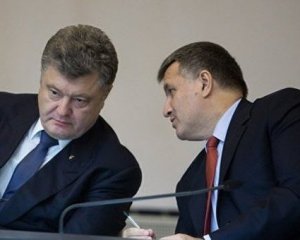 Порошенко и Аваков поссорились - СМИ