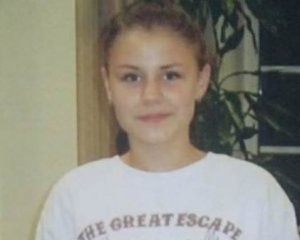 Под Киевом из центра реабилитации исчезла 14-летняя девушка