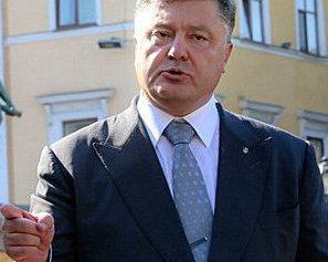 &quot;Готовы к любому сценарию&quot; - Порошенко о провокациях РФ