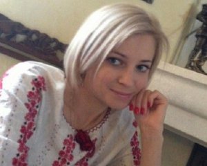 Поклонська каже, що українського громадянства її позбавив Янукович