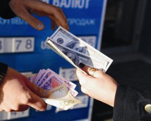 Вбивства трьох валютників не змогли розкрити