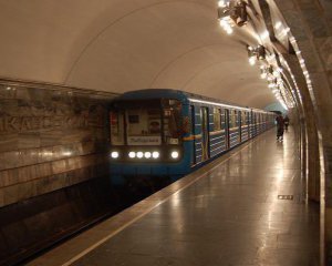 Сьогодні у столиці обмежать роботу трьох станцій метро