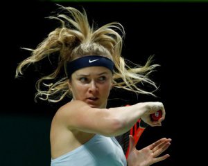 Світоліна з поразки стартувала на Підсумковому турнірі WTA