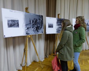 "Два століття - одна війна" - воїнів АТО та УПА об'єднали в одній фотовиставці