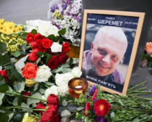 5 нераскрытых убийств, которые потрясли Украину