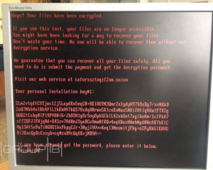 Украину атаковал компьютерный вирус