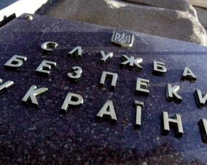 Зупинили вірус, який атакував метро та аеропорт