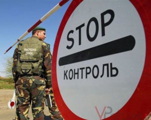Изменят правила въезда в Украину для россиян