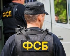 Российские спецслужбы заставляют шпионить украинских заробитчан