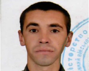 Розшукується озброєний дезертир із зони АТО: опублікували фото