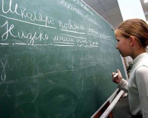 Украина и Польша договорились о языковой статье