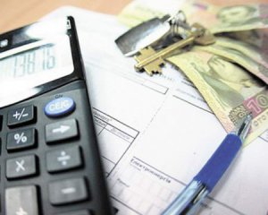 Порівняли комунальні рахунки у різних містах