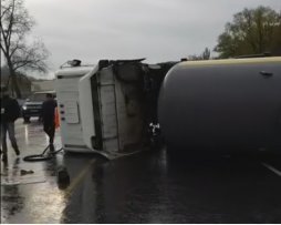 Перевернулась автоцистерна з аміаком