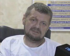 &quot;Я не можу стати на ноги&quot; - Мосійчук виїхав до журналістів