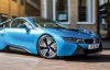 Показали, як "народжується" BMW i8