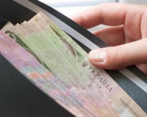 Приємна новина для українців: зросла зарплата