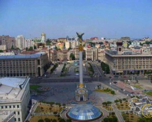 Австралійське видання назвало Київ найкрутішим містом після Берліна